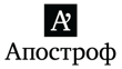 Информационое издание Апостроф о сервисе грузоперевозок - transportica.com